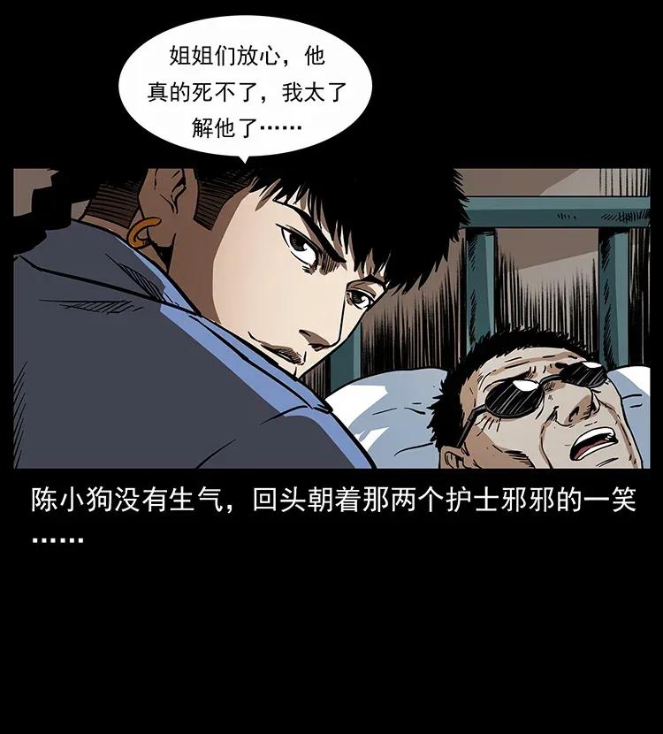 78.jpg