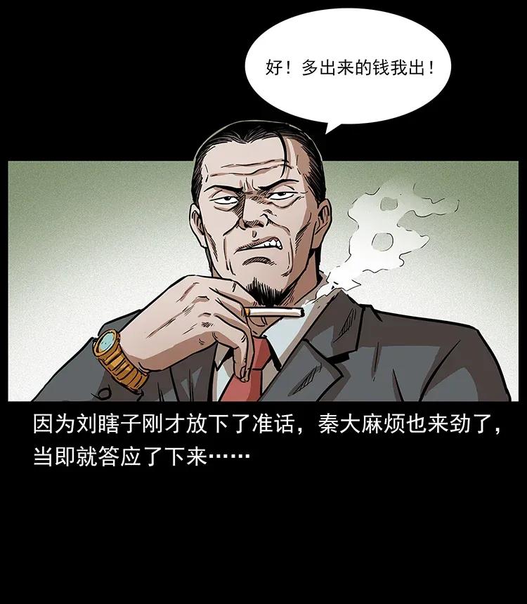 55.jpg