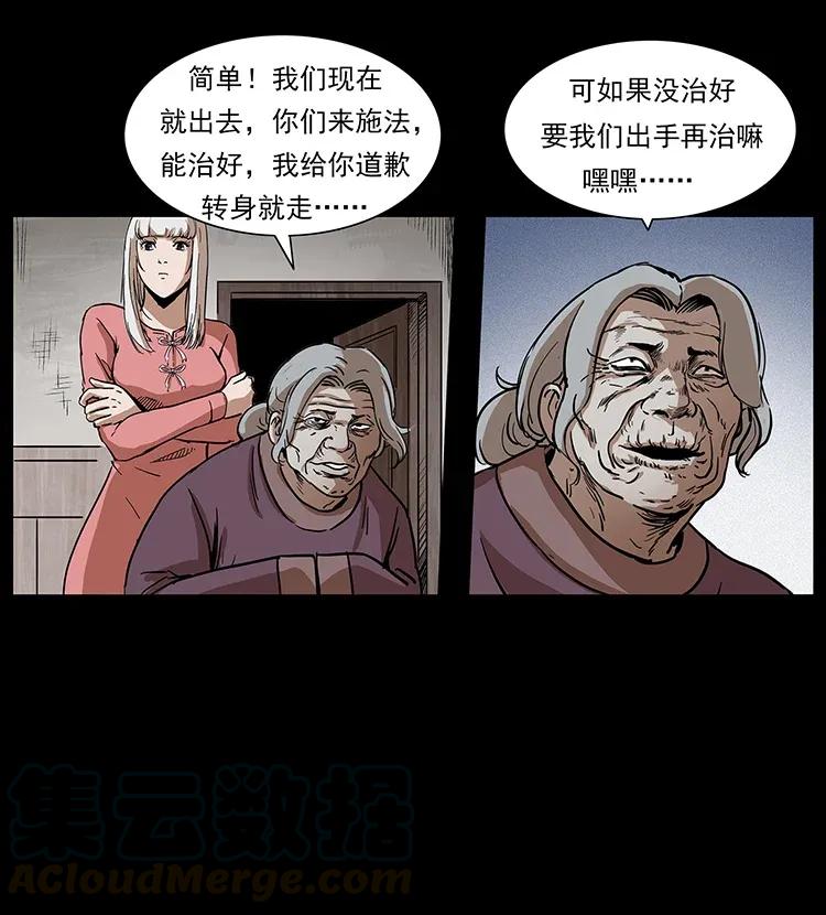 52.jpg