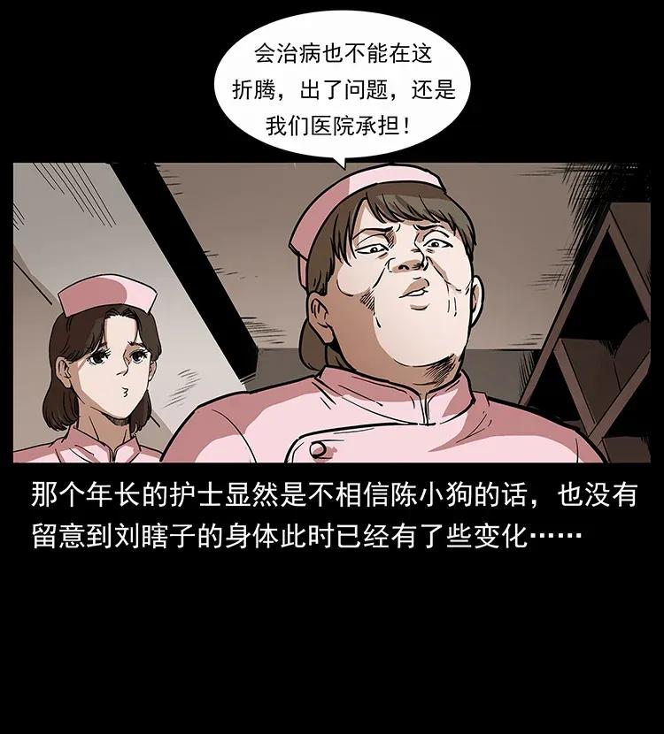 77.jpg