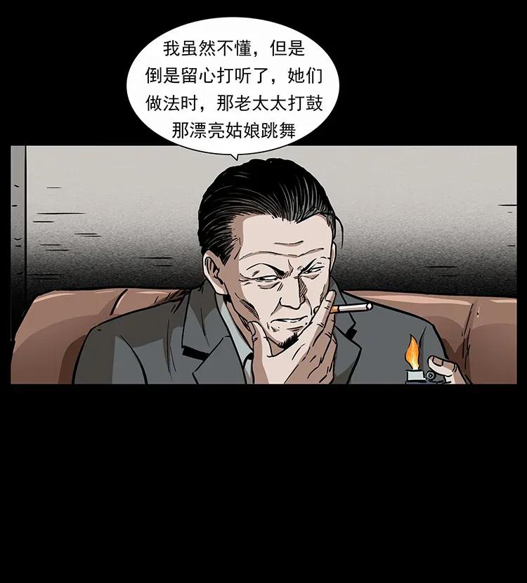 87.jpg