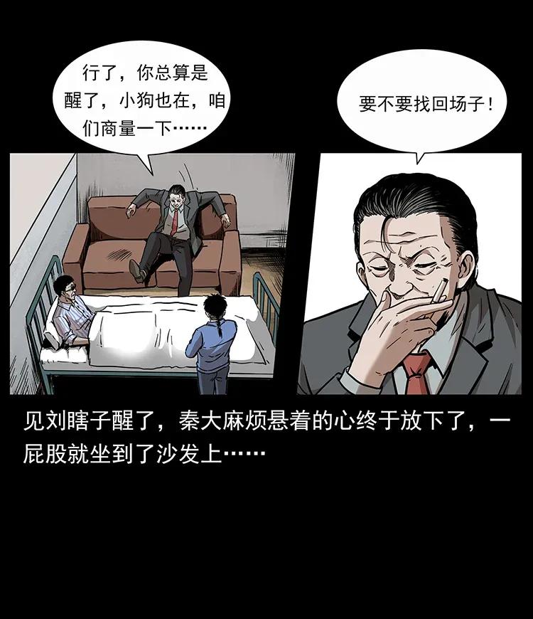 85.jpg