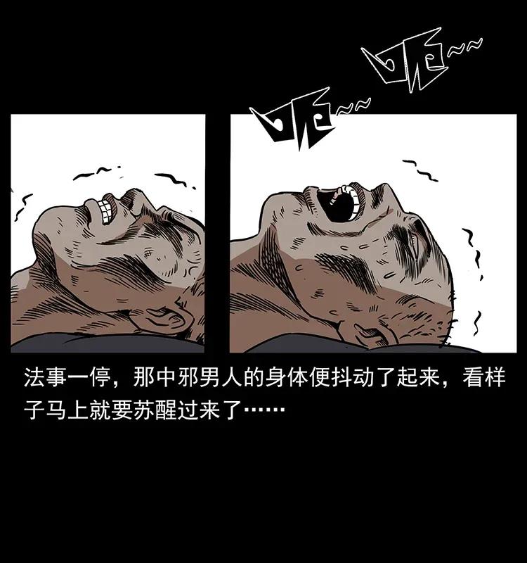 71.jpg