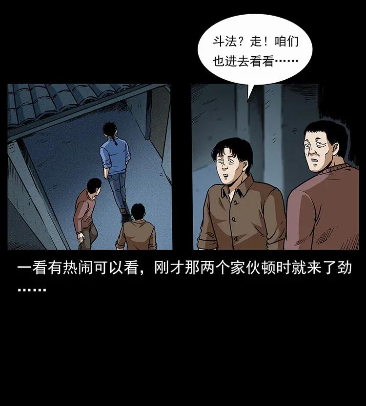 46.jpg