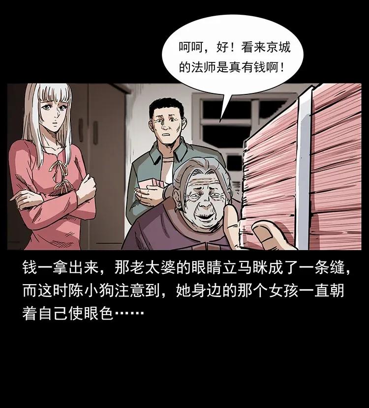 55.jpg