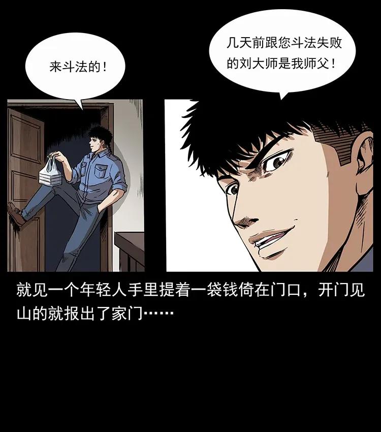 51.jpg