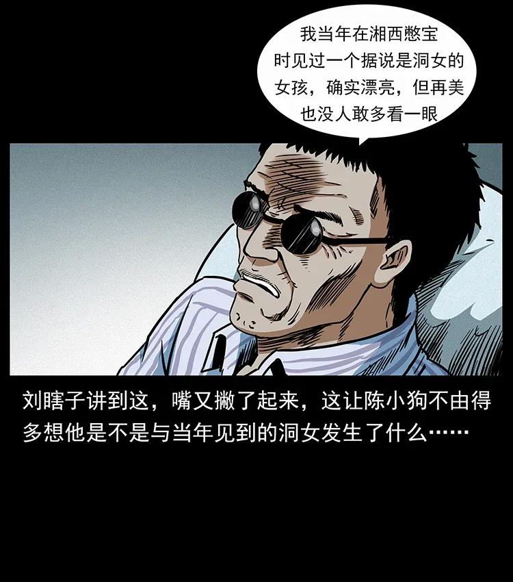 31.jpg