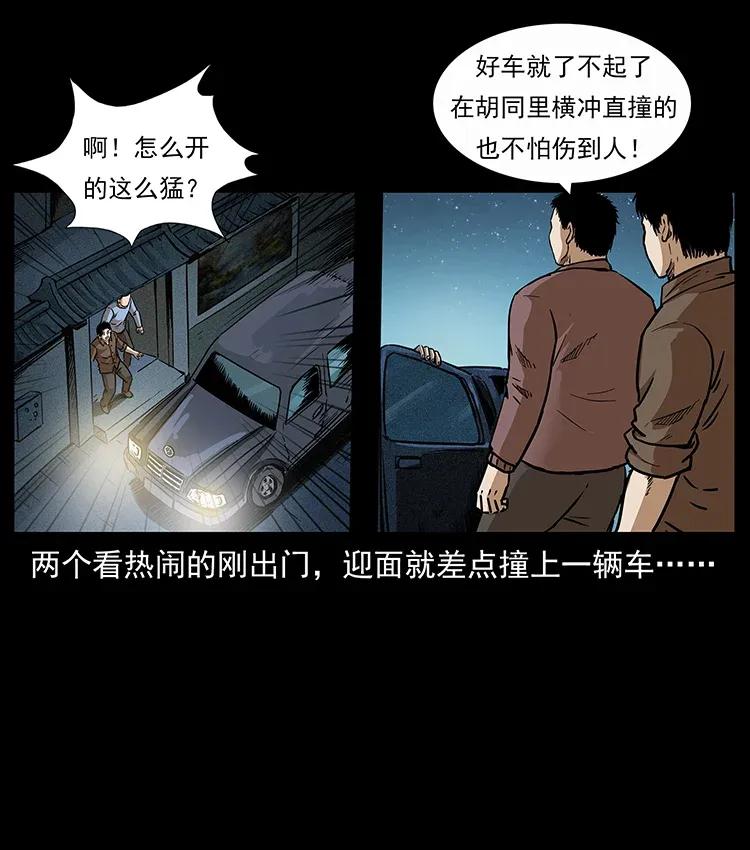 43.jpg