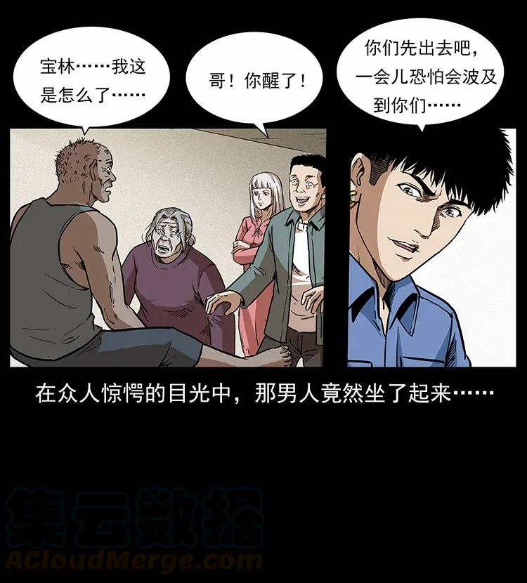 81.jpg