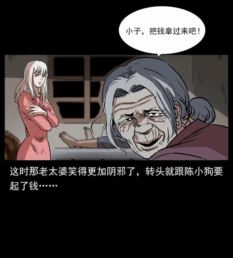 72.jpg