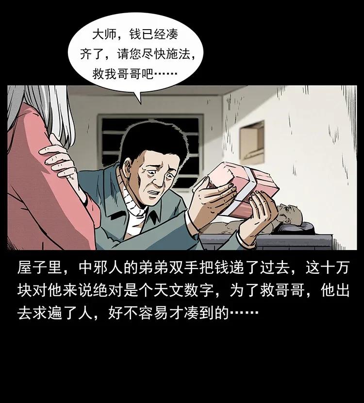 47.jpg