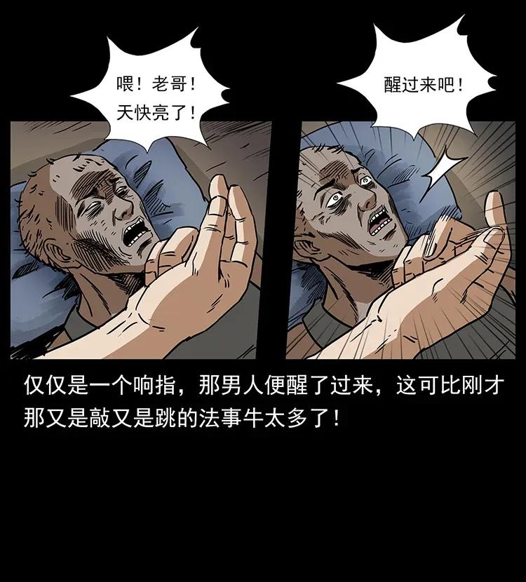 80.jpg