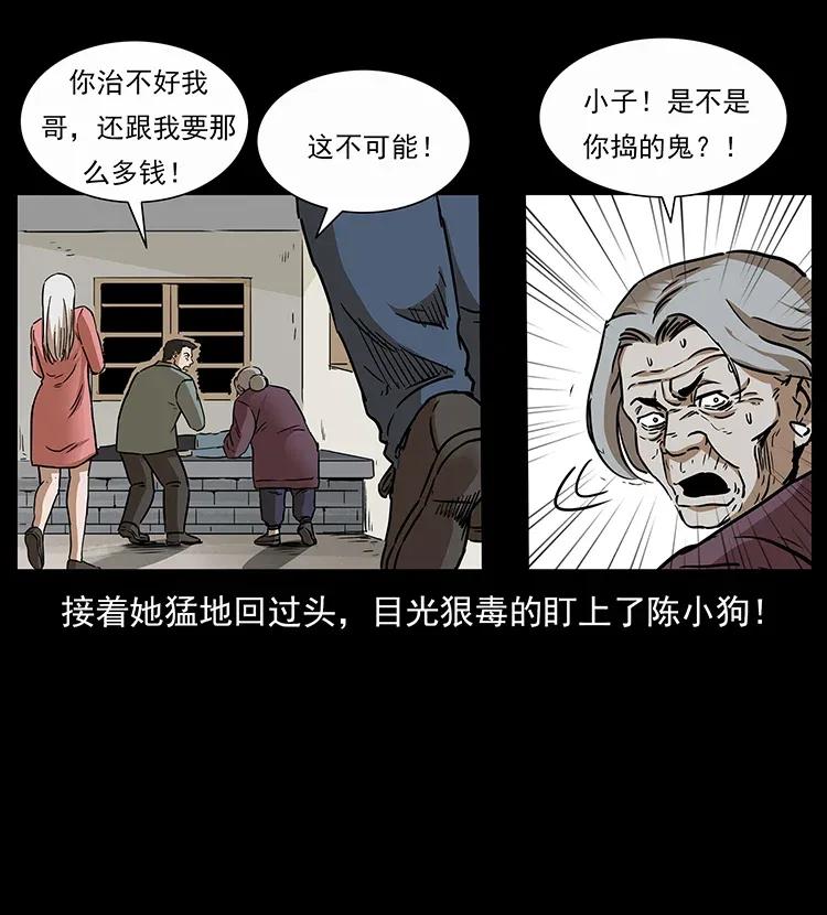 76.jpg