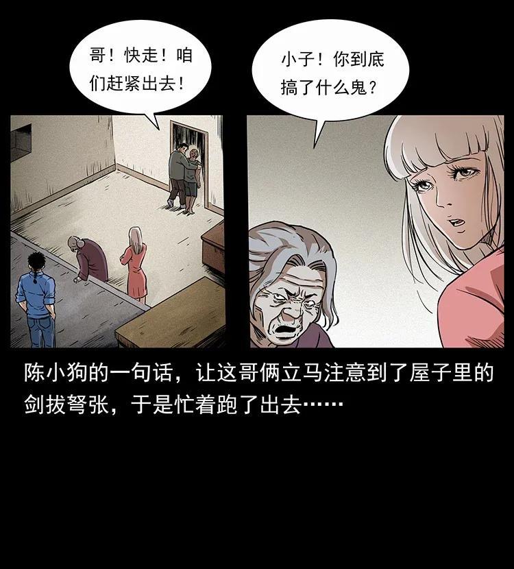 82.jpg