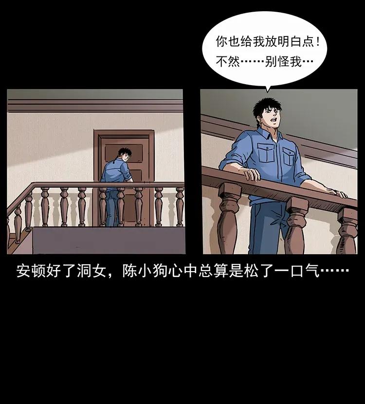 75.jpg
