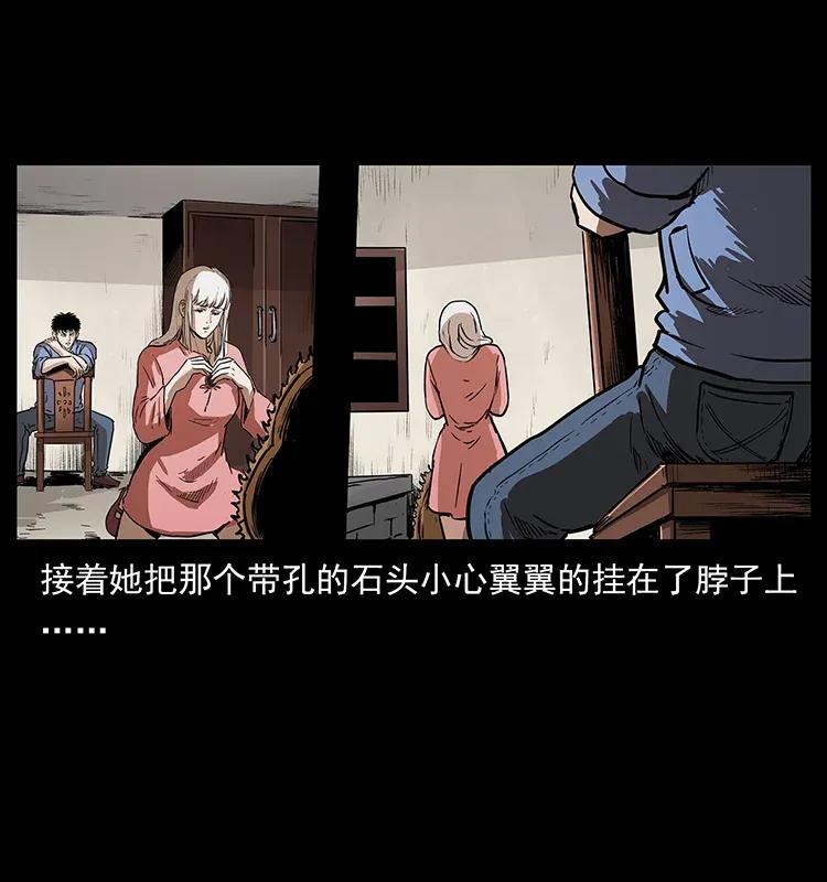 54.jpg