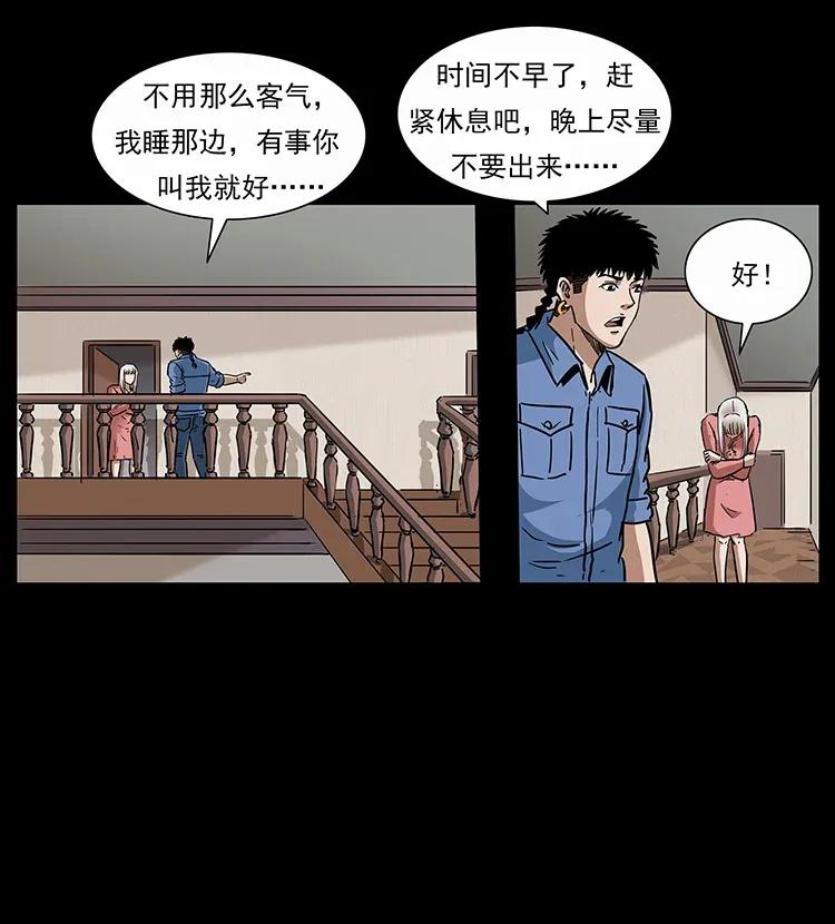 74.jpg