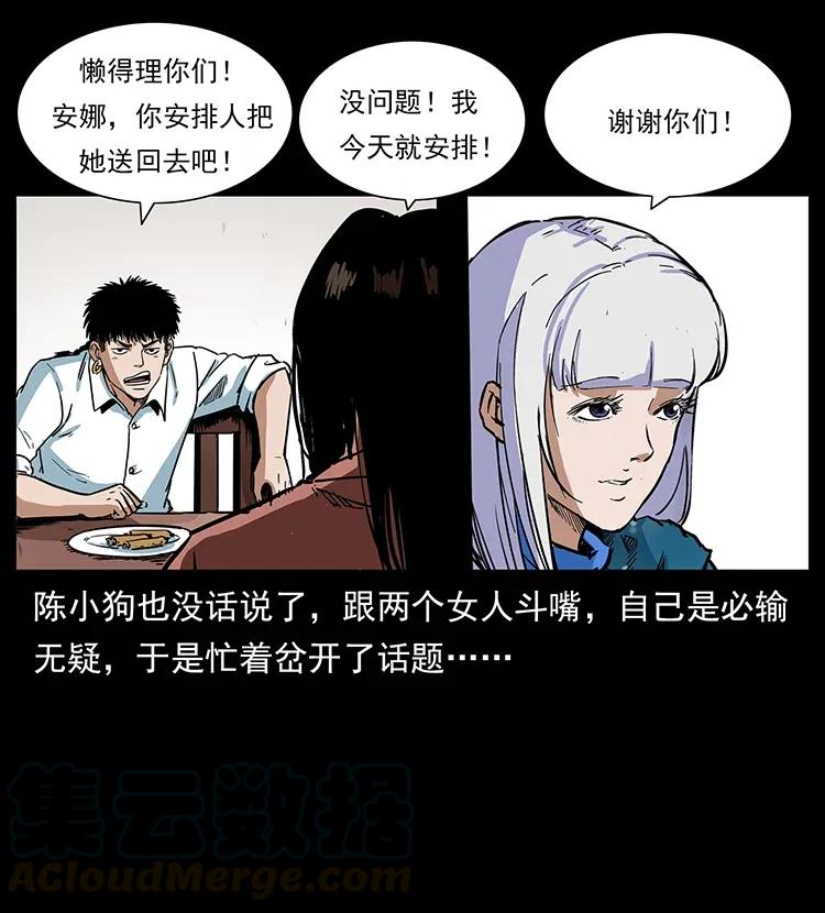 53.jpg