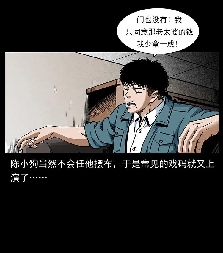 88.jpg