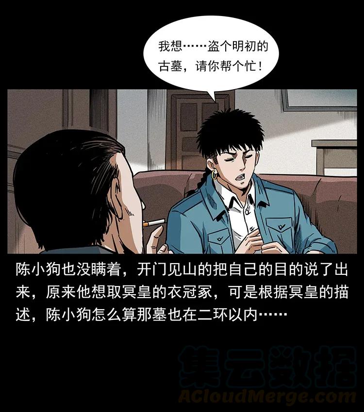 77.jpg