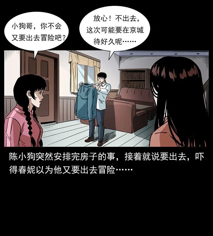 59.jpg