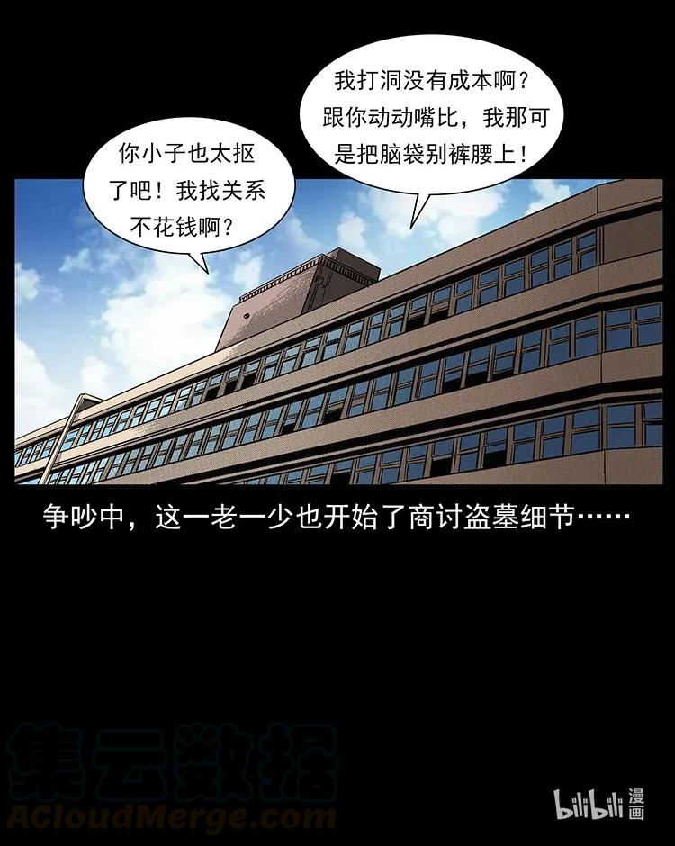 89.jpg