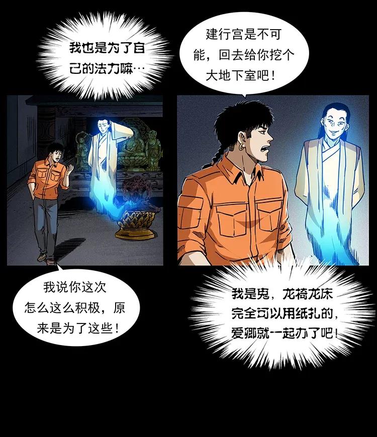 75.jpg