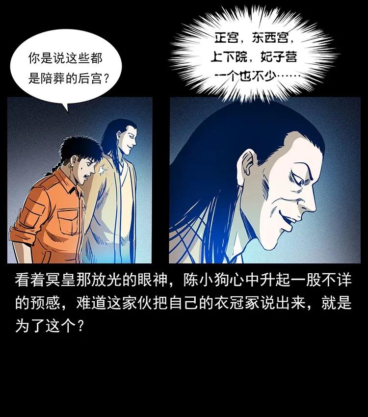 71.jpg