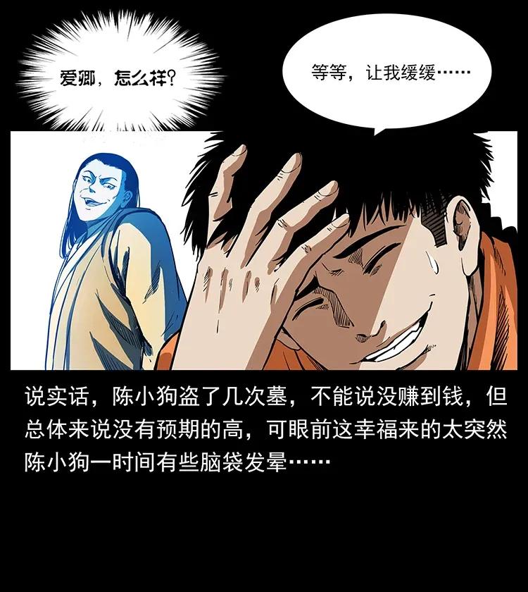 55.jpg