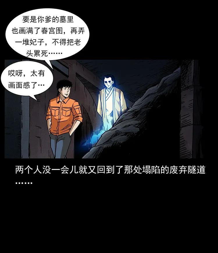 79.jpg