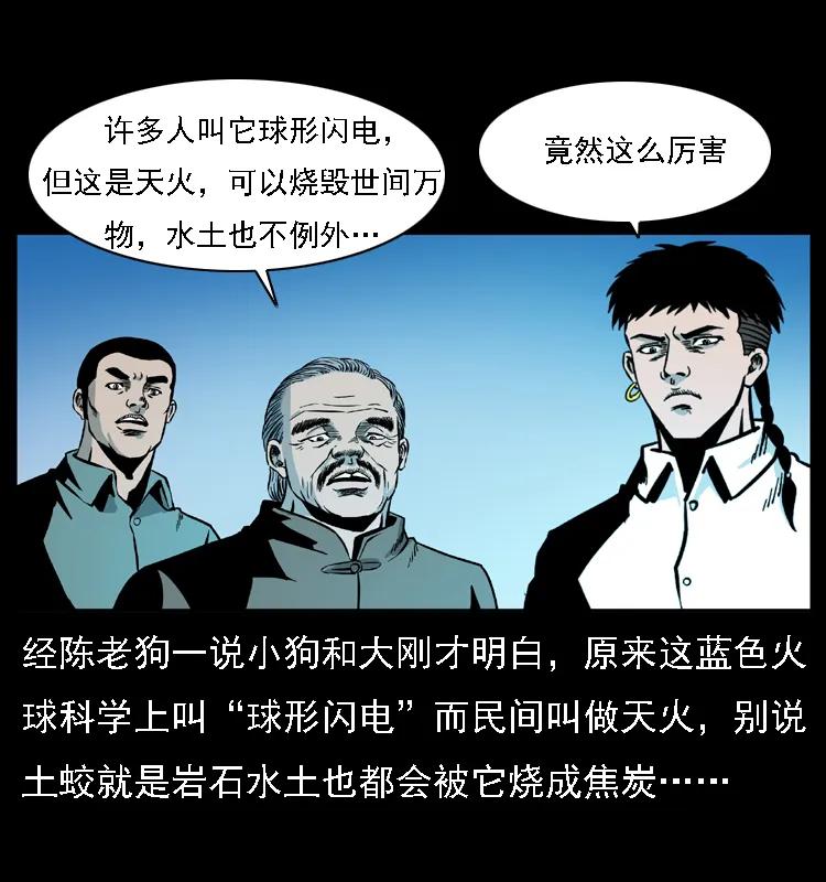 66.jpg