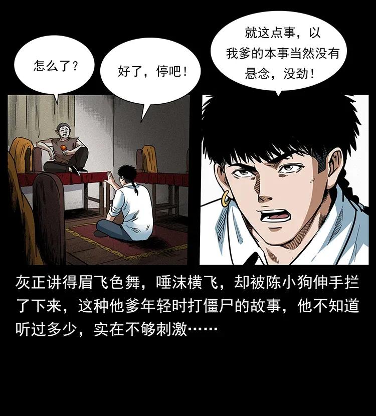 90.jpg