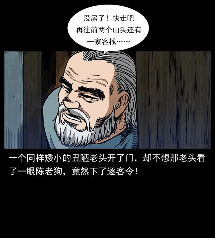 44.jpg