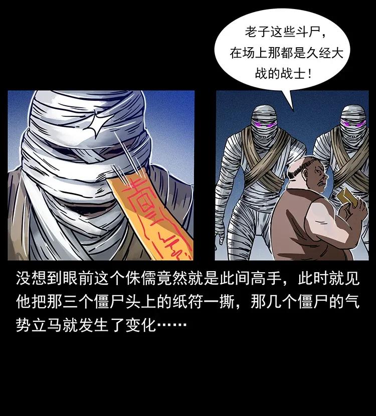 75.jpg