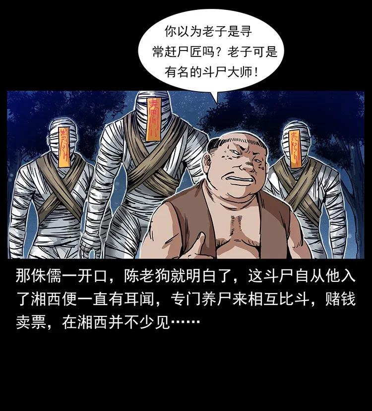 74.jpg
