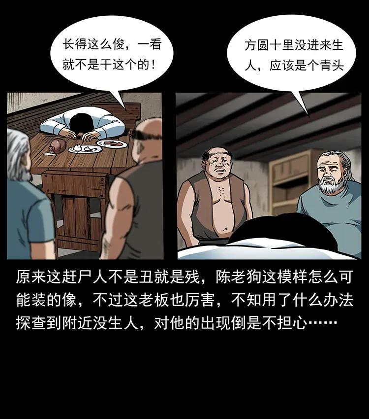 52.jpg