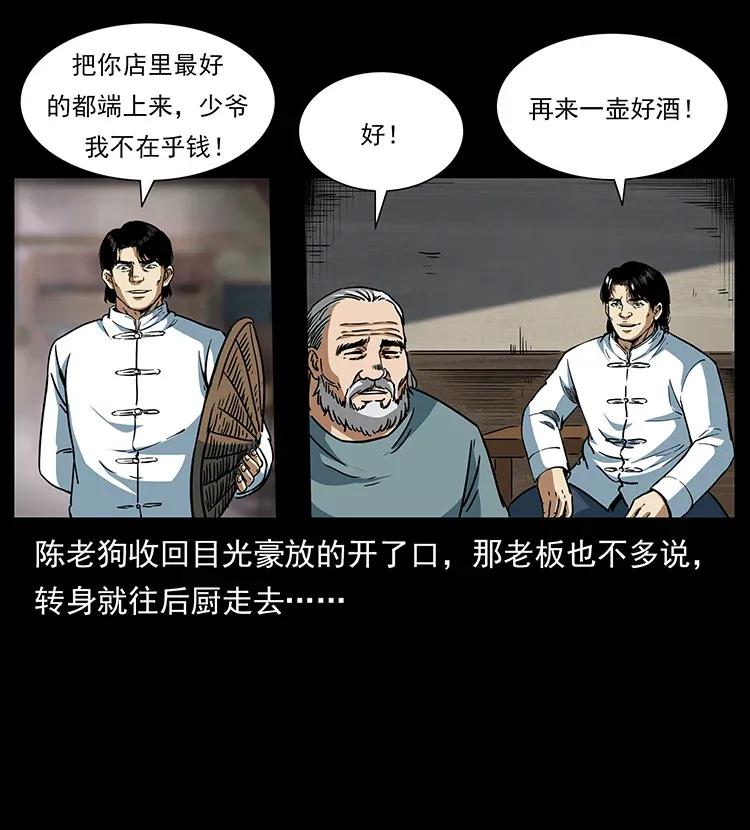 48.jpg