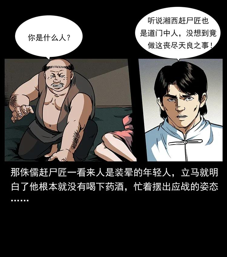 59.jpg