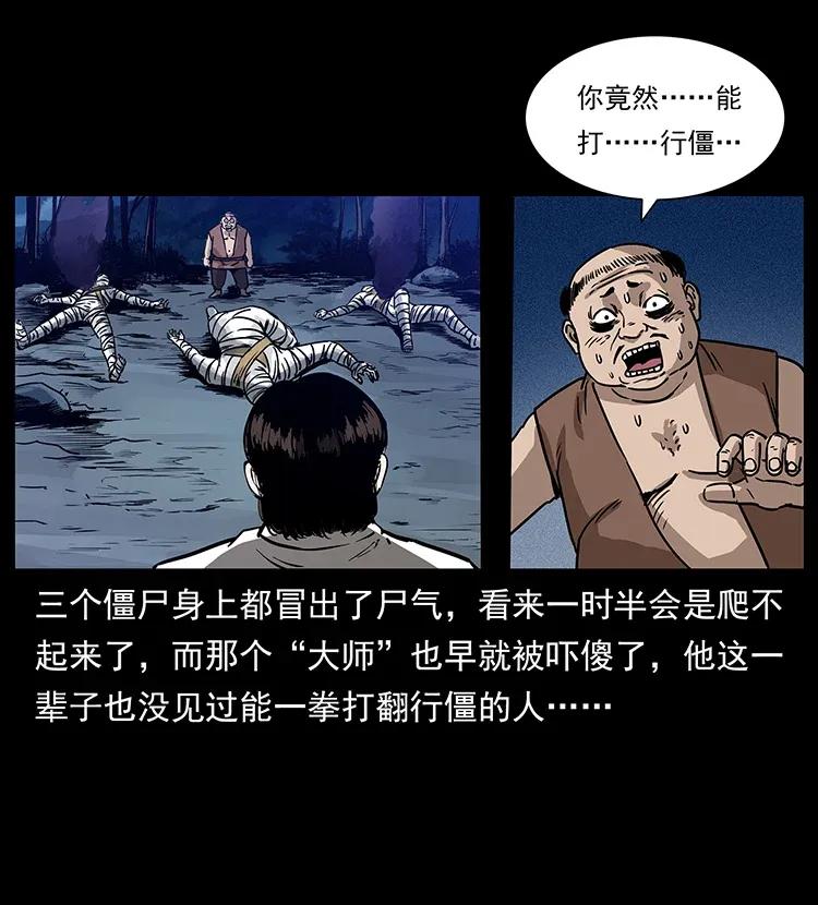87.jpg