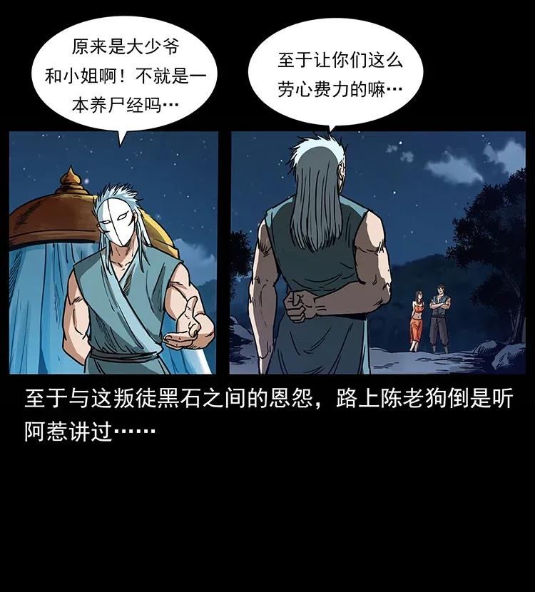 70.jpg