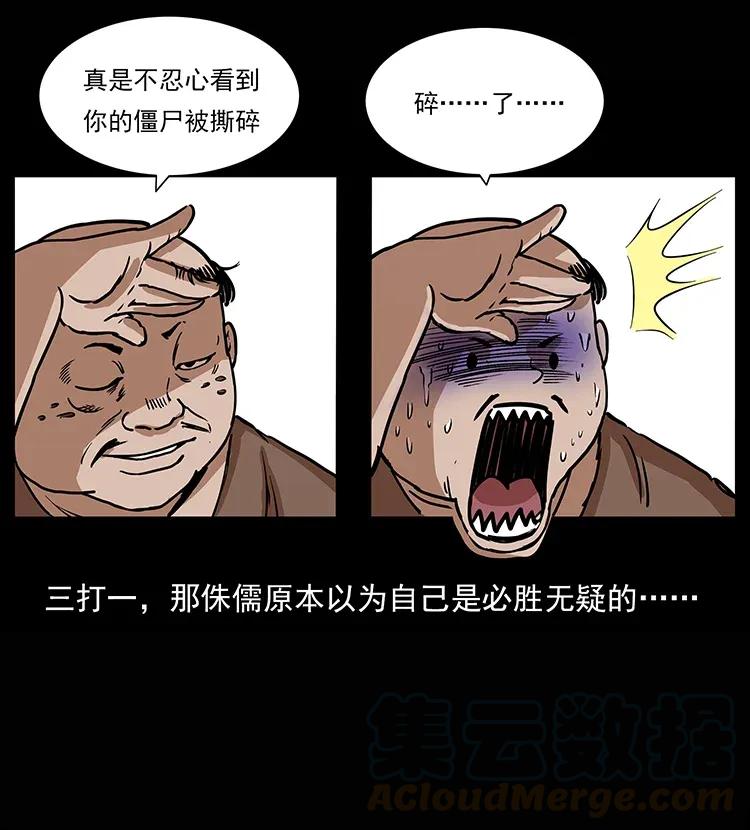 53.jpg