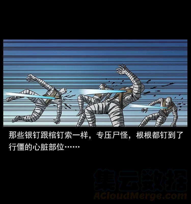 85.jpg