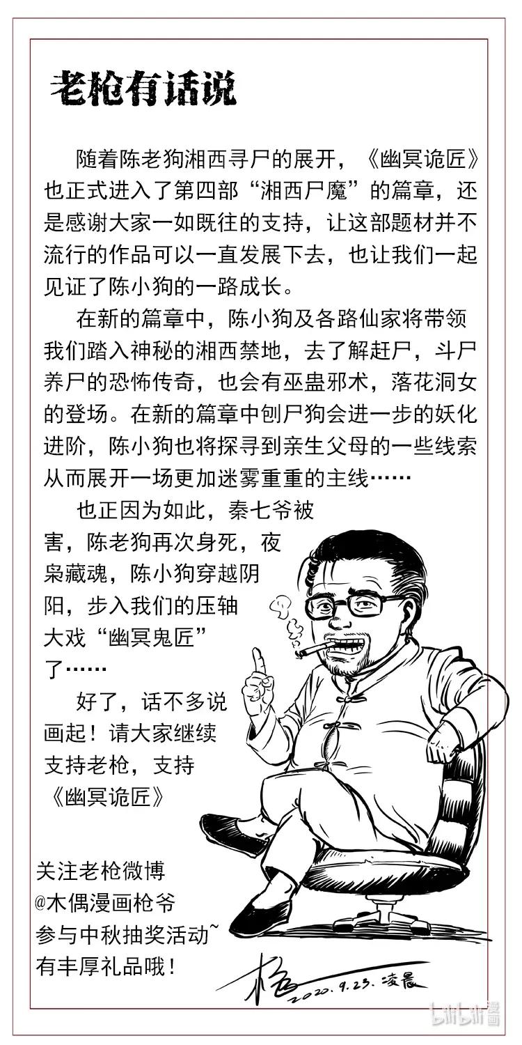 87.jpg
