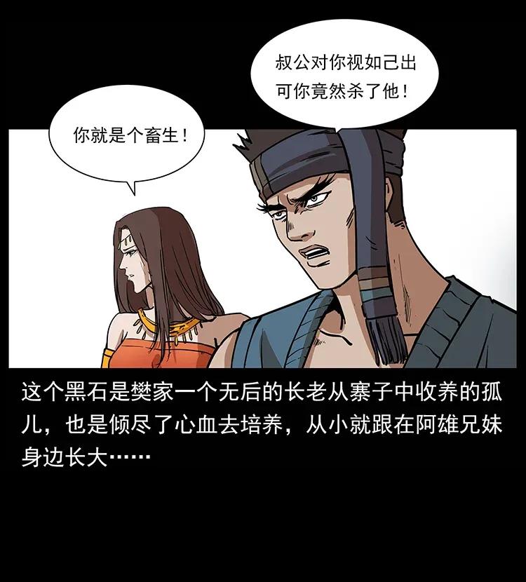 71.jpg
