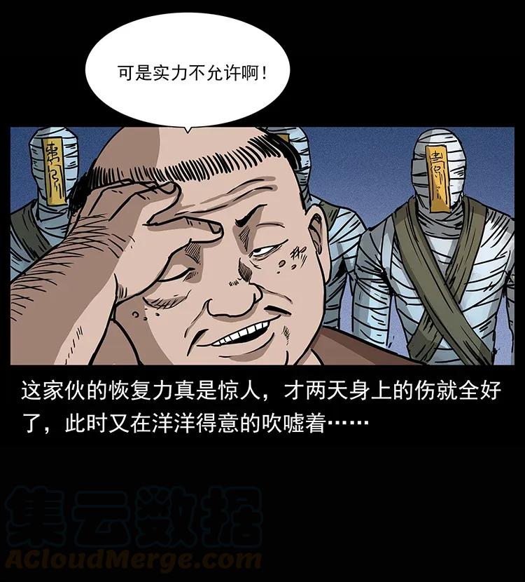 49.jpg