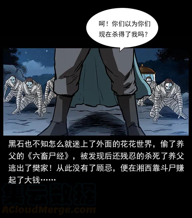73.jpg