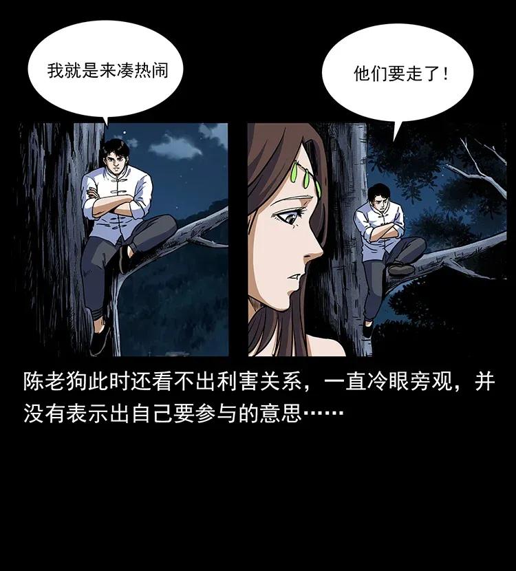62.jpg