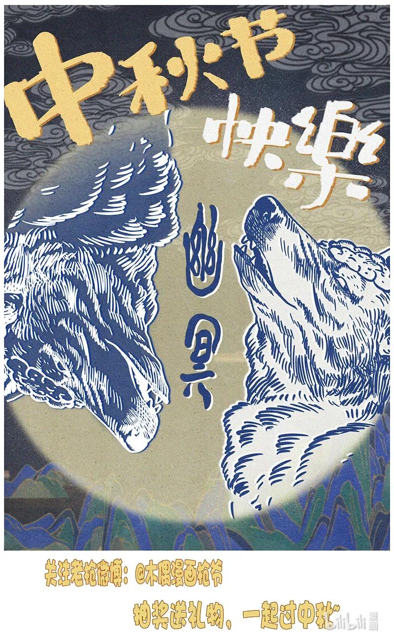87.jpg