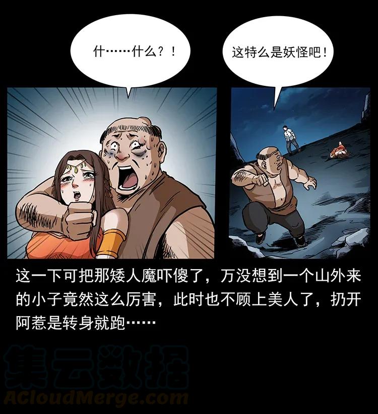 77.jpg