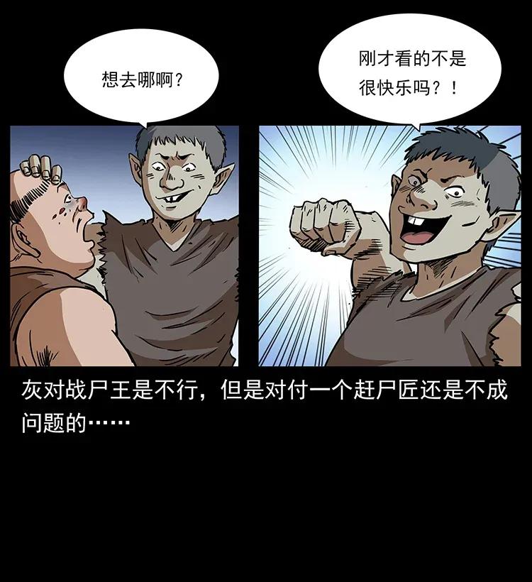 79.jpg